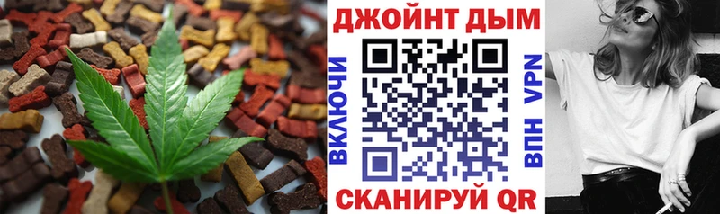 darknet какой сайт  Горно-Алтайск  Cannafood марихуана  блэк спрут ТОР 