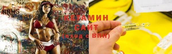 гидра Белоозёрский