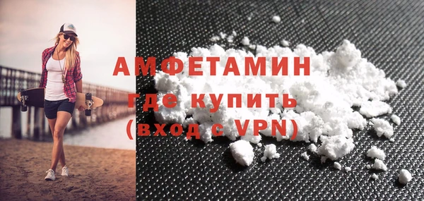 дмт Беломорск
