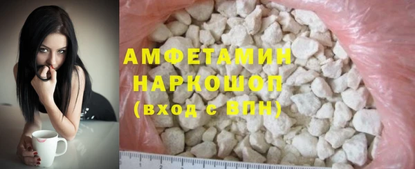 гашиш Богданович