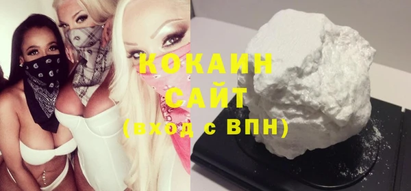 прущая мука Тайга