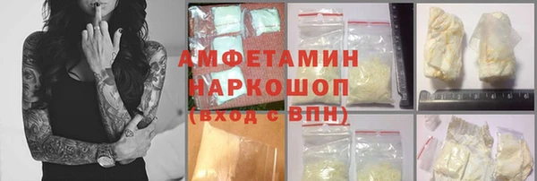 дмт Беломорск