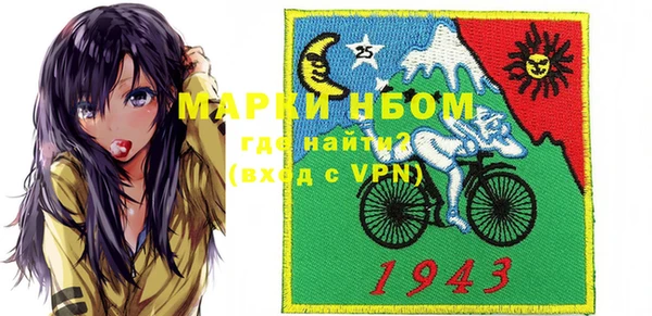 каннабис Баксан