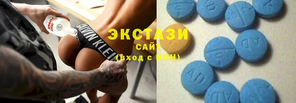 гашиш Богданович