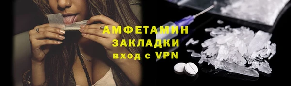 гашиш Богданович