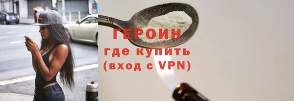 дмт Беломорск