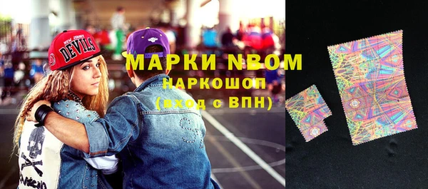 прущий лед Белокуриха
