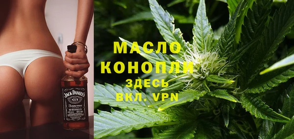 PSILOCYBIN Богородицк
