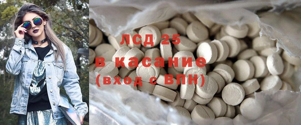 винт Балабаново
