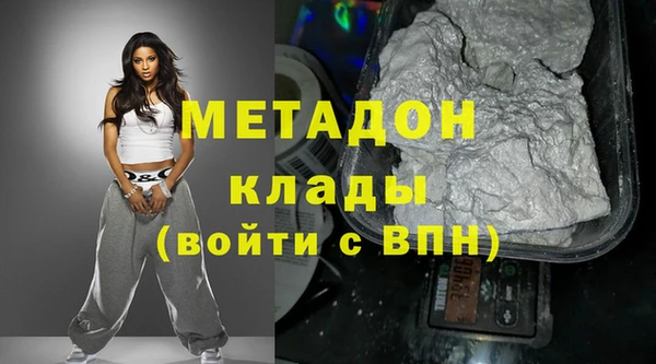 альфа пвп Сясьстрой