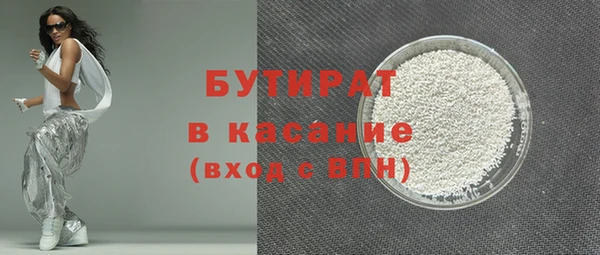дмт Беломорск