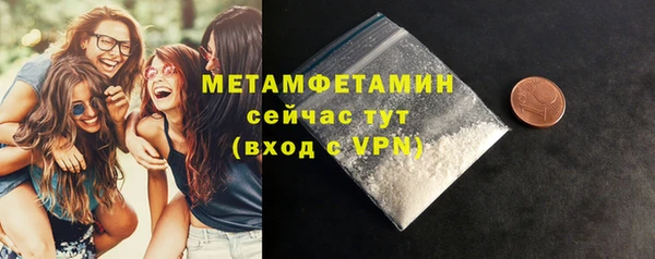 PSILOCYBIN Богородицк