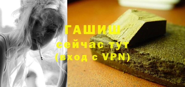 дмт Беломорск