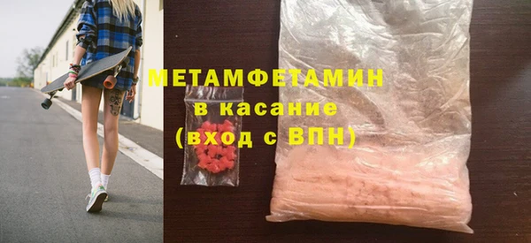 гашиш Богданович