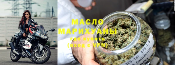 гидра Белоозёрский