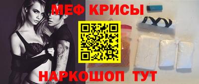 героин Бугуруслан