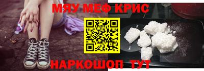 героин Бугуруслан