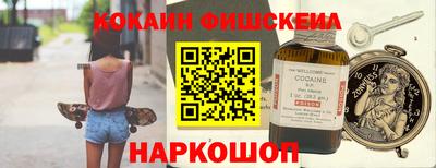 эйфоретик Дубна