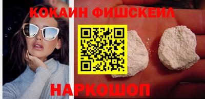 героин Бугуруслан