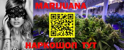 героин Бугуруслан