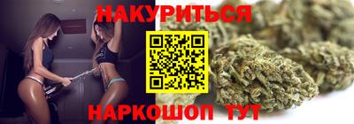 героин Бугуруслан