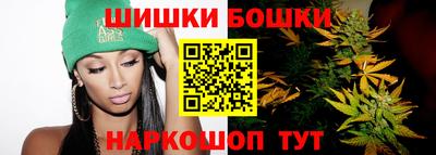 героин Бугуруслан