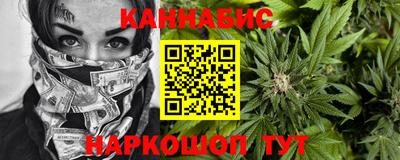 героин Бугуруслан
