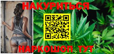 прущие крисы Будённовск