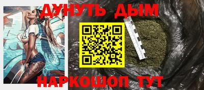 прущие крисы Будённовск