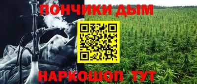 героин Бугуруслан