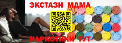 прущие крисы Будённовск