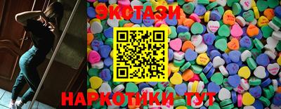 прущие крисы Будённовск