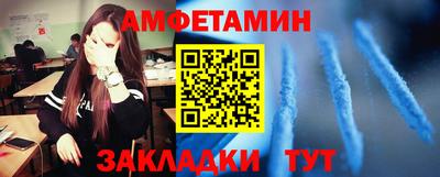 героин Бугуруслан