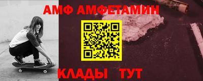 героин Бугуруслан