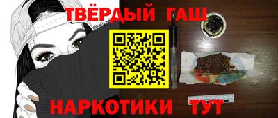 прущие крисы Будённовск