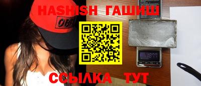 прущие крисы Будённовск
