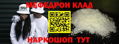 героин Бугуруслан