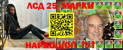героин Бугуруслан
