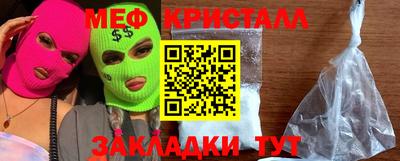 героин Бугуруслан