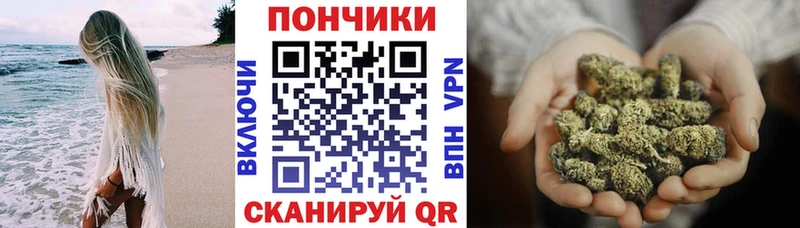 Канабис VHQ  Горно-Алтайск 